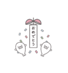ほのぼのあざらし（個別スタンプ：5）