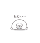 ほのぼのあざらし（個別スタンプ：12）