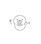 ほのぼのあざらし（個別スタンプ：14）