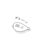 ほのぼのあざらし（個別スタンプ：15）