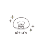 ほのぼのあざらし（個別スタンプ：20）