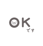 ほのぼのあざらし（個別スタンプ：21）