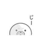 ほのぼのあざらし（個別スタンプ：24）