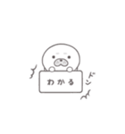 ほのぼのあざらし（個別スタンプ：29）