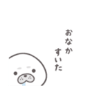 ほのぼのあざらし（個別スタンプ：38）