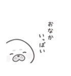 ほのぼのあざらし（個別スタンプ：39）