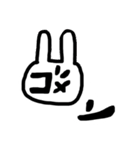 すぐ使える感情スタンプだけどネタぽいかも（個別スタンプ：7）