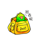 dousdaily No.2（個別スタンプ：9）