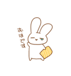 うさぎとさぼてん（個別スタンプ：15）