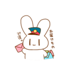 うさぎとさぼてん（個別スタンプ：17）