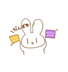 うさぎとさぼてん（個別スタンプ：18）