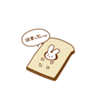 うさぎとさぼてん（個別スタンプ：30）