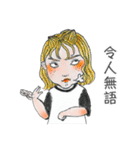 The Daily Life of Fisher ＆ Friends（個別スタンプ：8）