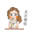 The Daily Life of Fisher ＆ Friends（個別スタンプ：10）