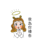 The Daily Life of Fisher ＆ Friends（個別スタンプ：13）