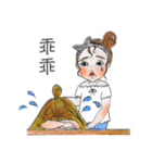 The Daily Life of Fisher ＆ Friends（個別スタンプ：14）