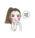 The Daily Life of Fisher ＆ Friends（個別スタンプ：15）