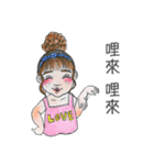 The Daily Life of Fisher ＆ Friends（個別スタンプ：17）