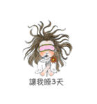 The Daily Life of Fisher ＆ Friends（個別スタンプ：25）