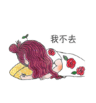 The Daily Life of Fisher ＆ Friends（個別スタンプ：29）