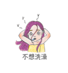 The Daily Life of Fisher ＆ Friends（個別スタンプ：30）