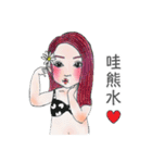 The Daily Life of Fisher ＆ Friends（個別スタンプ：31）