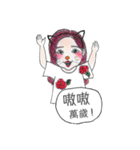 The Daily Life of Fisher ＆ Friends（個別スタンプ：32）