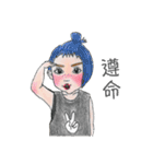 The Daily Life of Fisher ＆ Friends（個別スタンプ：34）