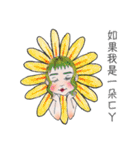 The Daily Life of Fisher ＆ Friends（個別スタンプ：39）