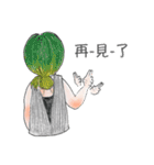 The Daily Life of Fisher ＆ Friends（個別スタンプ：40）