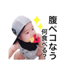 mokaruka（個別スタンプ：3）