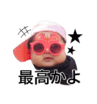 mokaruka（個別スタンプ：4）