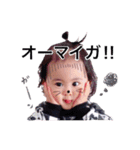 mokaruka（個別スタンプ：6）