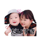 mokaruka（個別スタンプ：9）