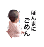 mokaruka（個別スタンプ：13）
