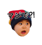 mokaruka（個別スタンプ：15）