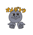 がぁんせきくん（個別スタンプ：1）