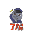 がぁんせきくん（個別スタンプ：4）