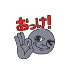 がぁんせきくん（個別スタンプ：8）