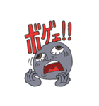 がぁんせきくん（個別スタンプ：12）