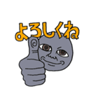 がぁんせきくん（個別スタンプ：13）