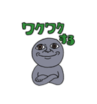がぁんせきくん（個別スタンプ：14）