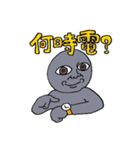 がぁんせきくん（個別スタンプ：16）