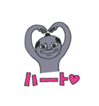 がぁんせきくん（個別スタンプ：18）