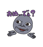 がぁんせきくん（個別スタンプ：28）
