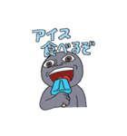 がぁんせきくん（個別スタンプ：30）