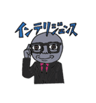 がぁんせきくん（個別スタンプ：32）