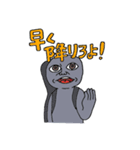 がぁんせきくん（個別スタンプ：34）