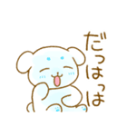 にっこりまろわんちゃん（個別スタンプ：5）