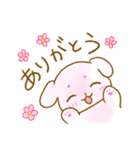 にっこりまろわんちゃん（個別スタンプ：9）